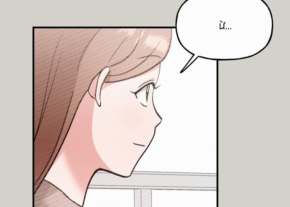 [18+] Xx Hồng Hào Khêu Gợi 18.2 trang 65