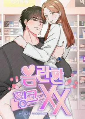 Đọc truyện tranh [18+] Xx Hồng Hào Khêu Gợi