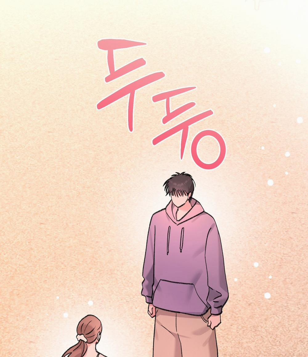 [18+] Xx Hồng Hào Khêu Gợi 19.2 trang 27