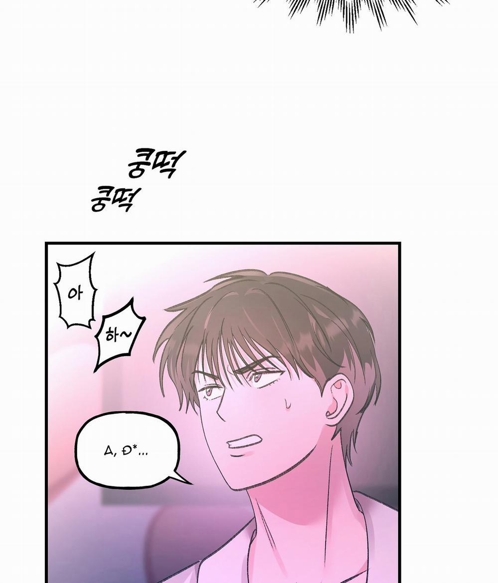 [18+] Xx Hồng Hào Khêu Gợi 2.1 trang 29