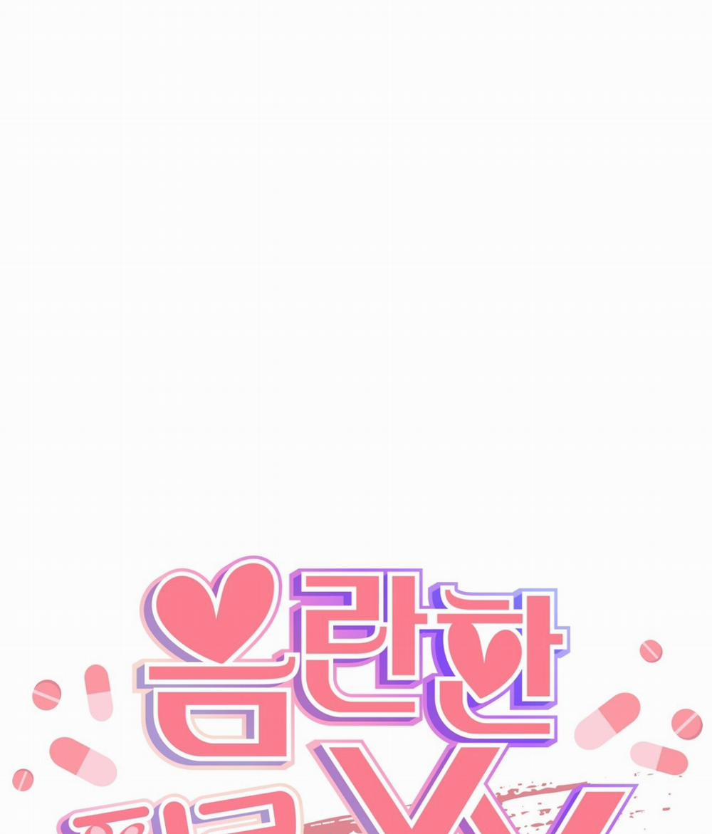 [18+] Xx Hồng Hào Khêu Gợi 2.1 trang 7