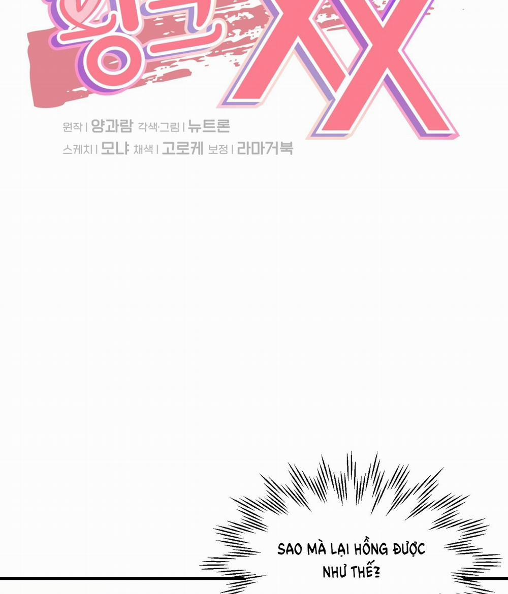 [18+] Xx Hồng Hào Khêu Gợi 2.1 trang 8