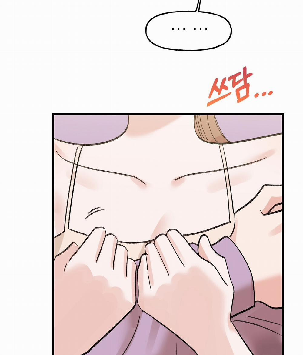 [18+] Xx Hồng Hào Khêu Gợi 20.2 trang 52