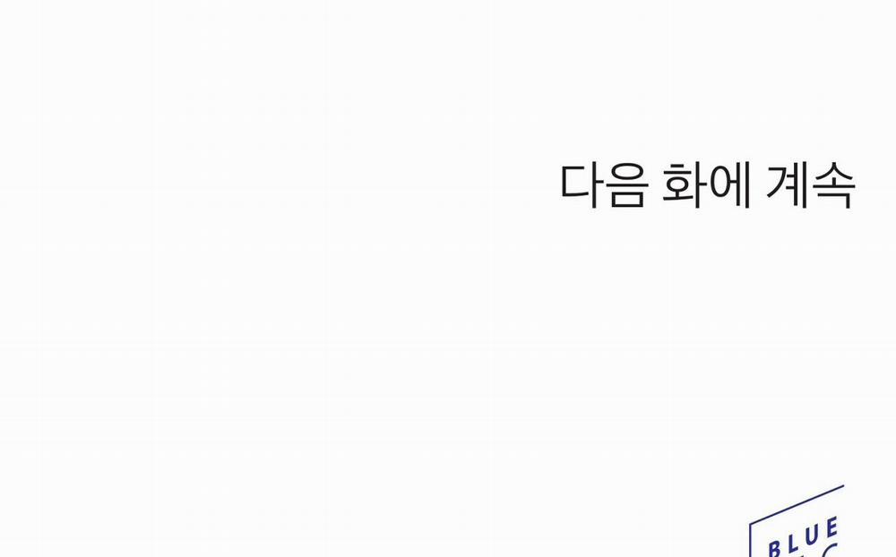 [18+] Xx Hồng Hào Khêu Gợi 20.2 trang 89