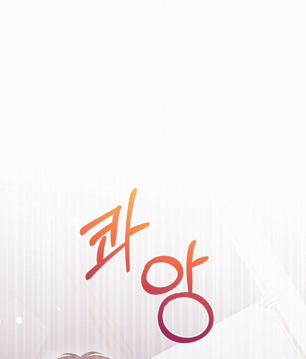 [18+] Xx Hồng Hào Khêu Gợi 22.1 trang 5