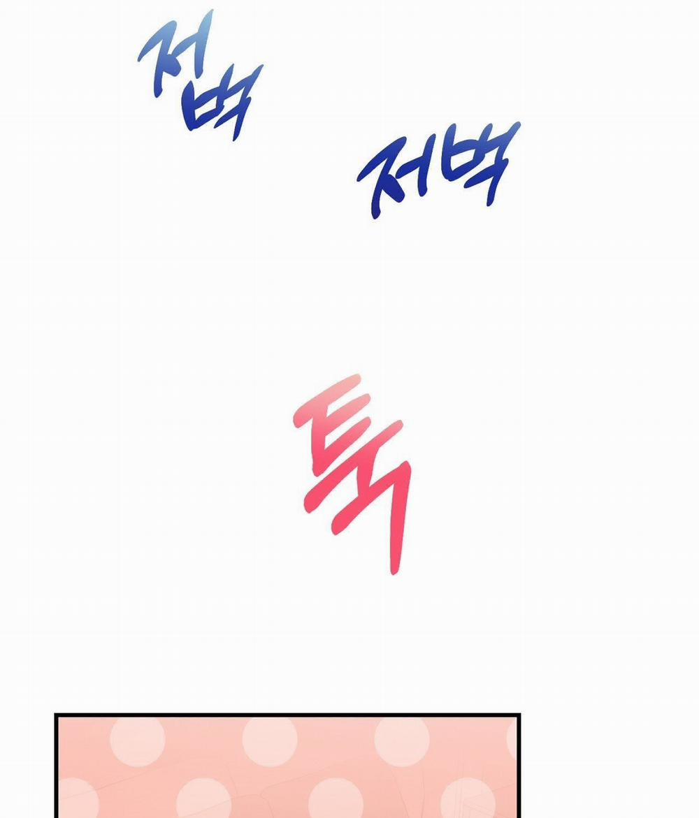 [18+] Xx Hồng Hào Khêu Gợi 22.2 trang 28