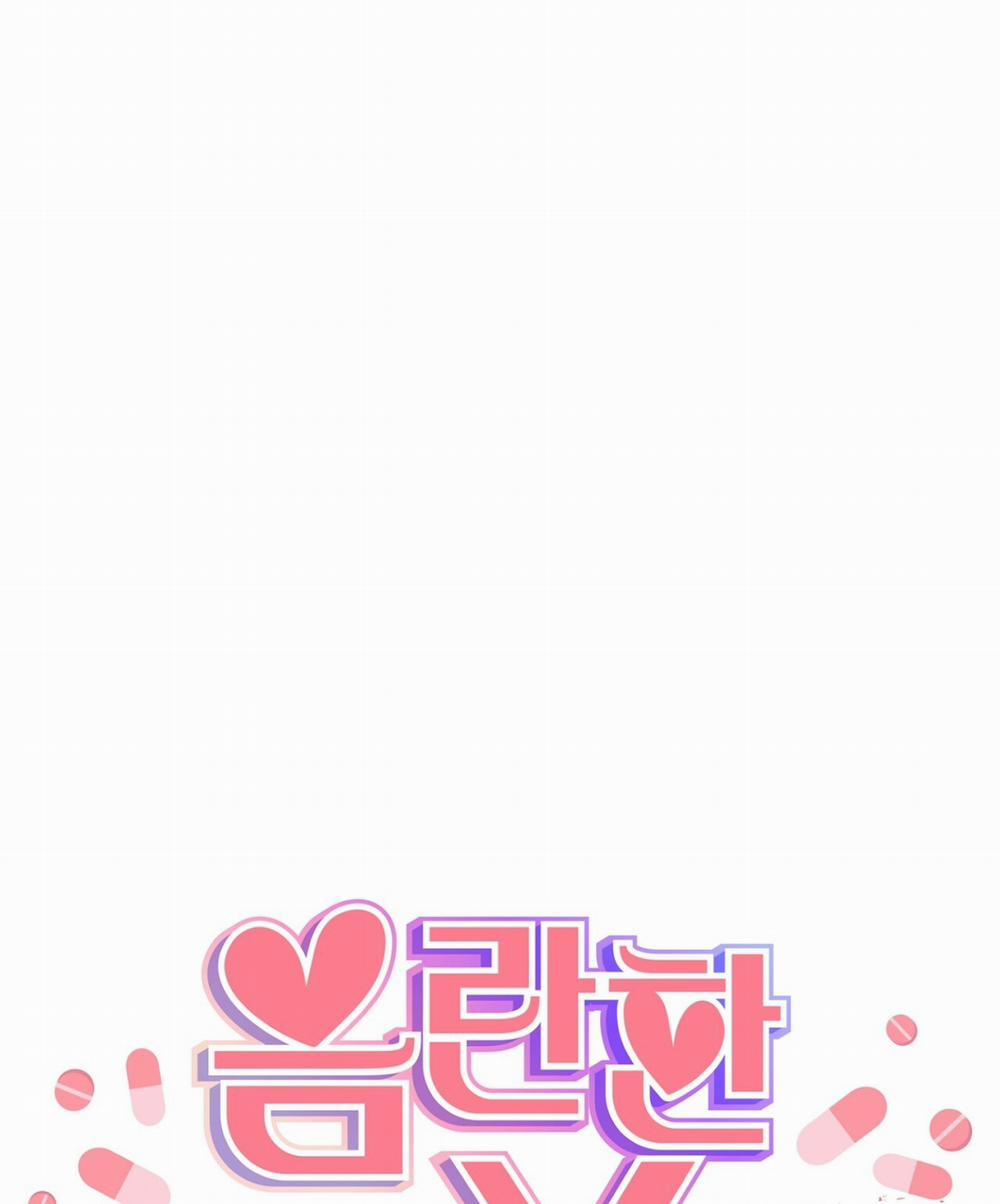 [18+] Xx Hồng Hào Khêu Gợi 3.1 trang 22