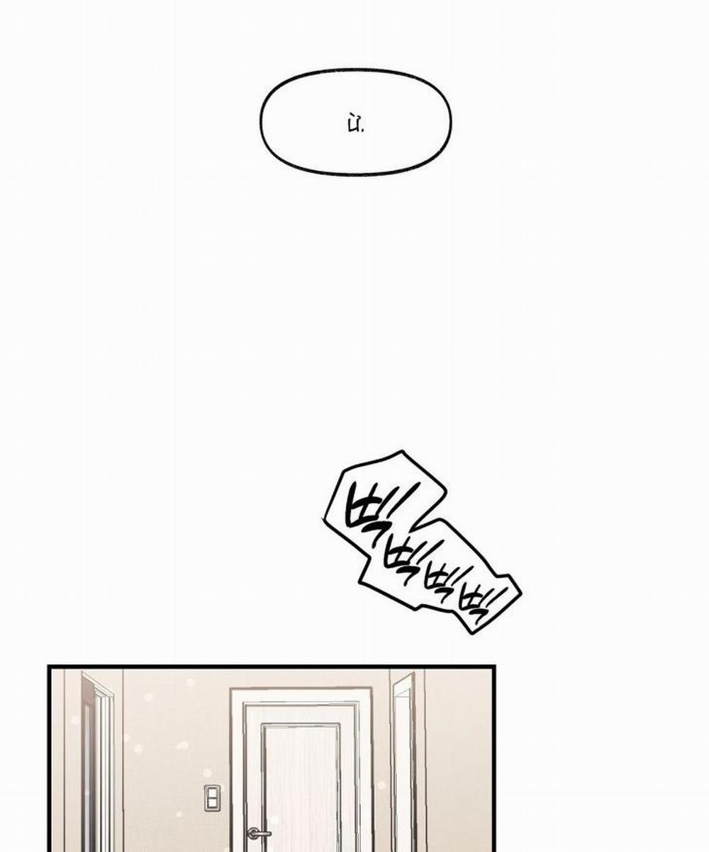 [18+] Xx Hồng Hào Khêu Gợi 3.2 trang 0