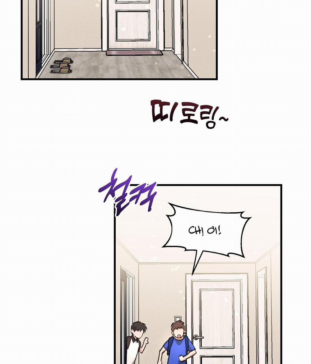 [18+] Xx Hồng Hào Khêu Gợi 3.2 trang 1