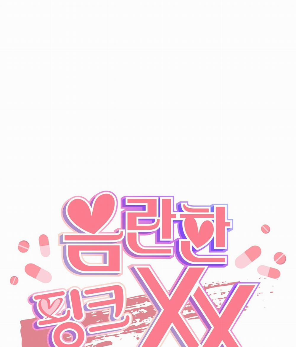 [18+] Xx Hồng Hào Khêu Gợi 4.1 trang 7