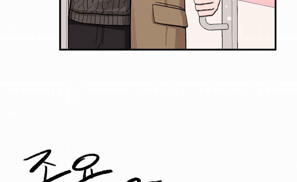 [18+] Xx Hồng Hào Khêu Gợi 4.2 trang 69