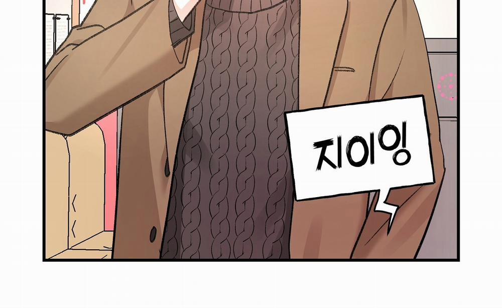 [18+] Xx Hồng Hào Khêu Gợi 4.2 trang 74