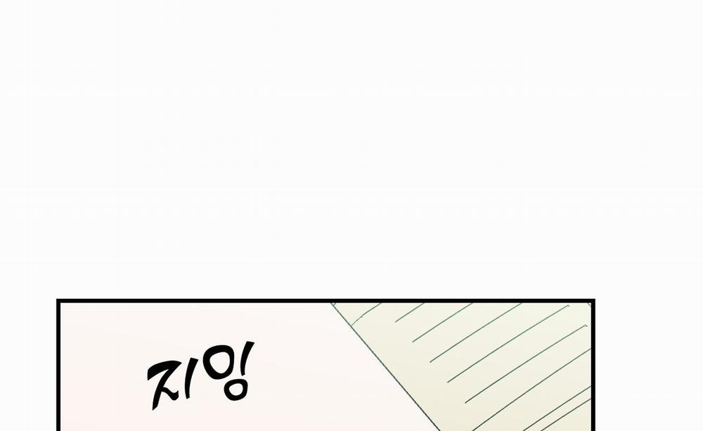 [18+] Xx Hồng Hào Khêu Gợi 4.2 trang 75