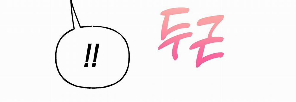 [18+] Xx Hồng Hào Khêu Gợi 7.2 trang 86