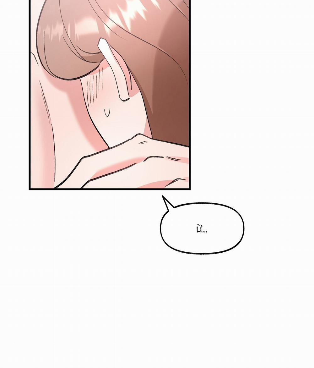 [18+] Xx Hồng Hào Khêu Gợi 8.1 trang 24