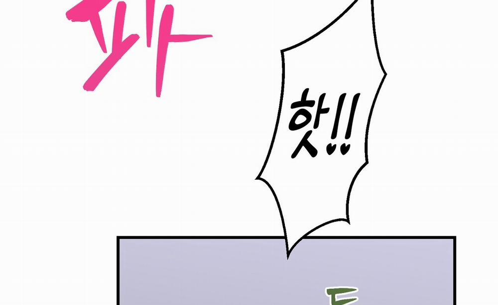 [18+] Xx Hồng Hào Khêu Gợi 9.2 trang 52