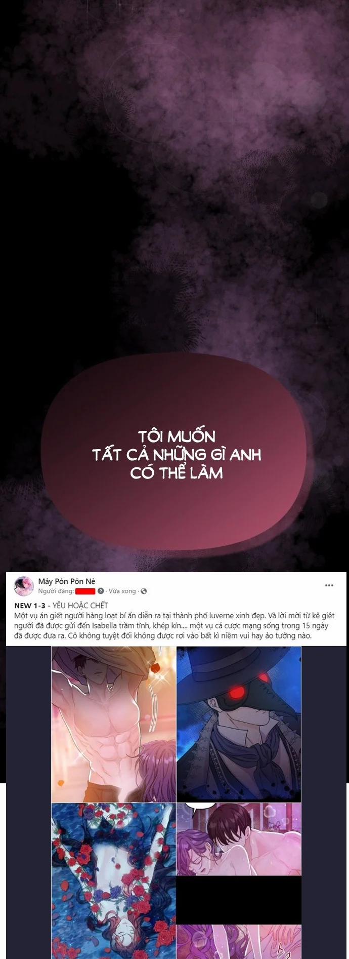 [18+] Yêu Hoặc Chết 1.1 trang 18