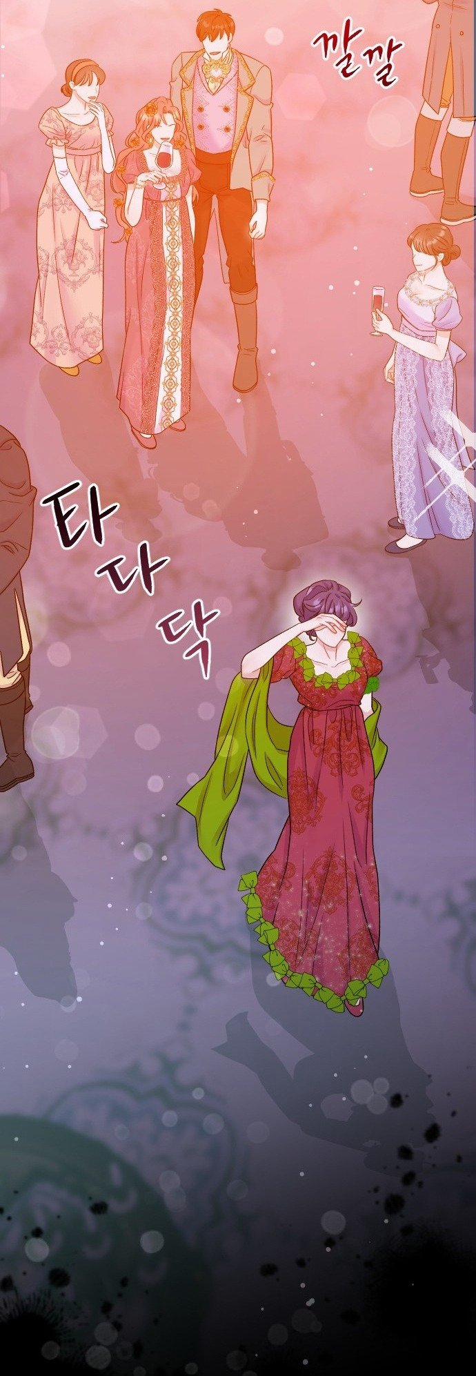 [18+] Yêu Hoặc Chết 1.2 trang 26