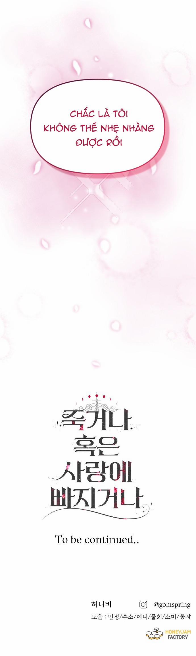 [18+] Yêu Hoặc Chết 10.2 trang 27