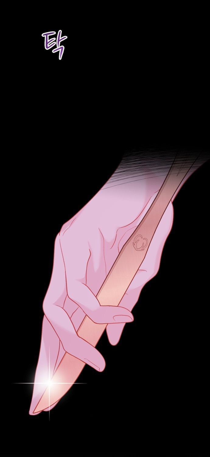 [18+] Yêu Hoặc Chết 12.1 trang 25