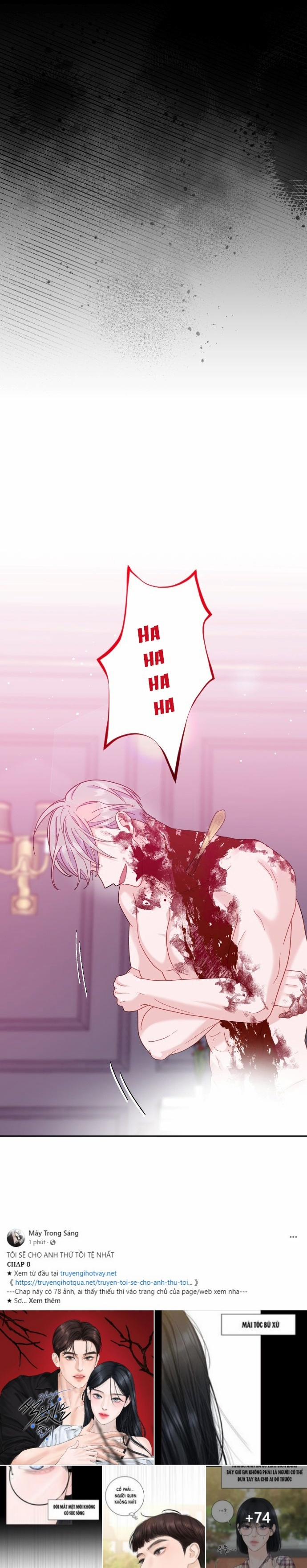 [18+] Yêu Hoặc Chết 12.1 trang 26