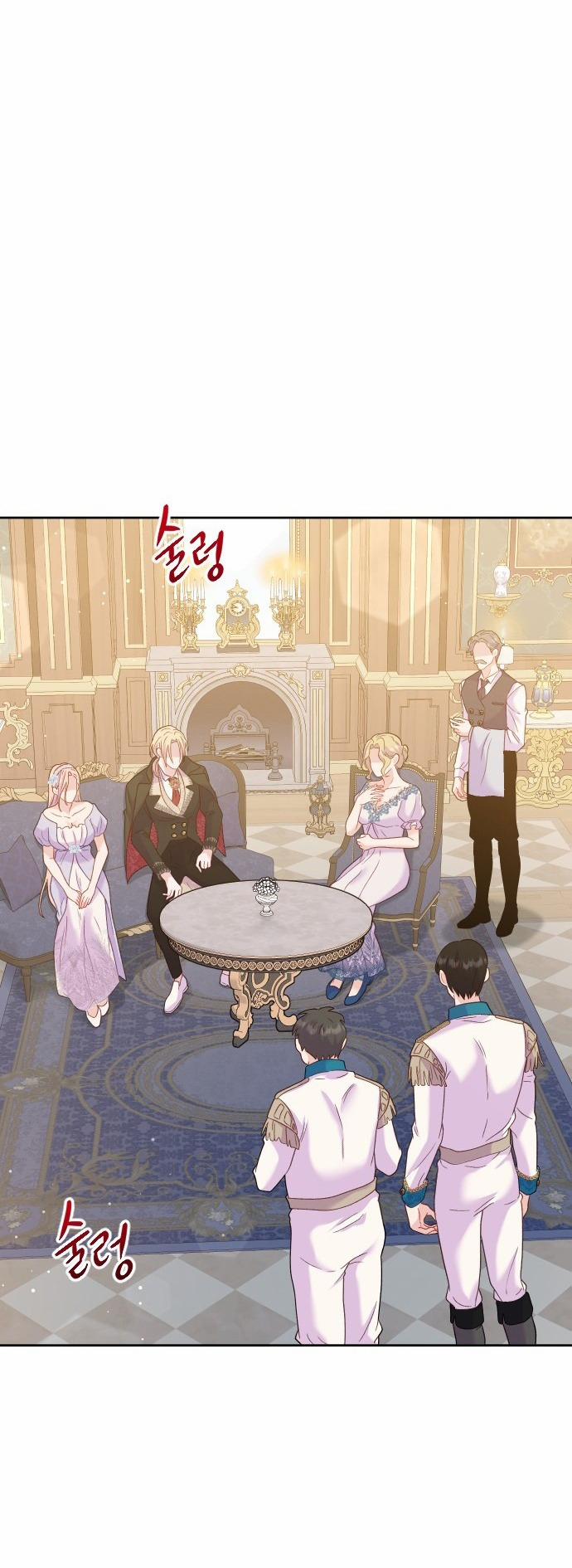 [18+] Yêu Hoặc Chết 12.1 trang 37