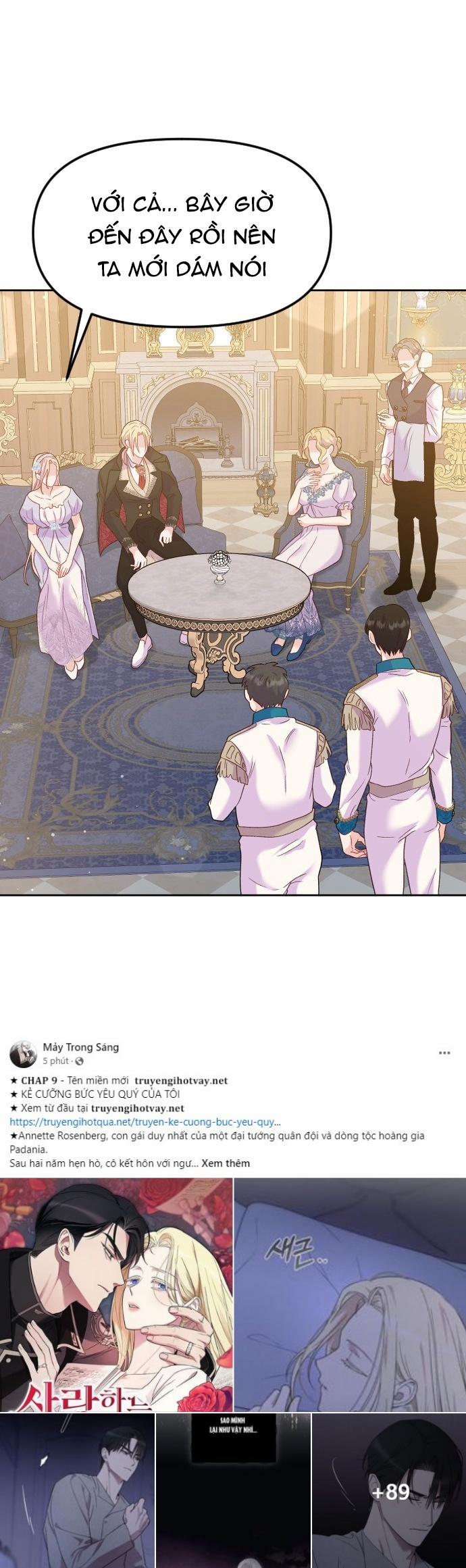 [18+] Yêu Hoặc Chết 12.1 trang 50