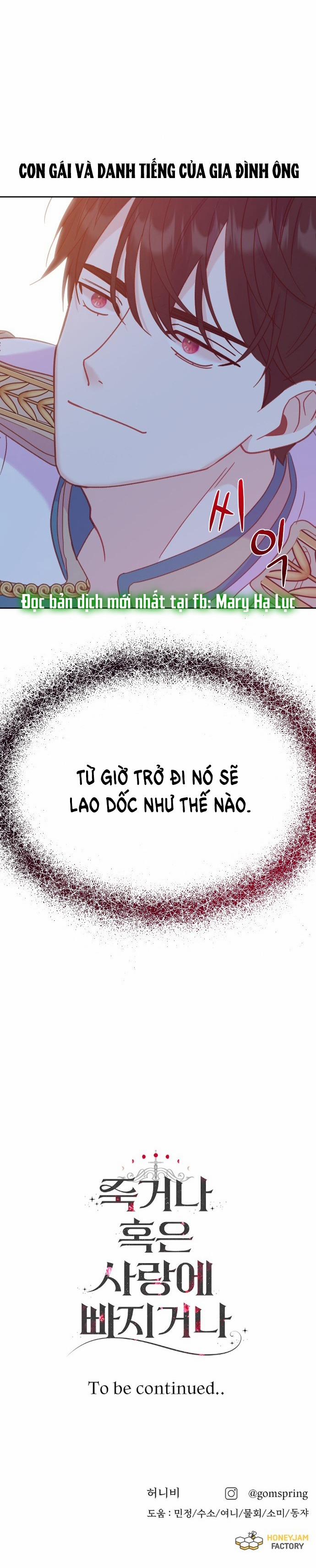 [18+] Yêu Hoặc Chết 12.2 trang 20