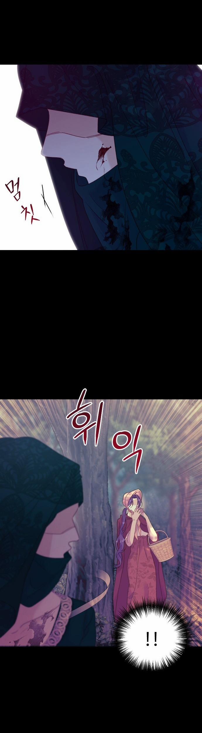 [18+] Yêu Hoặc Chết 13.2 trang 18