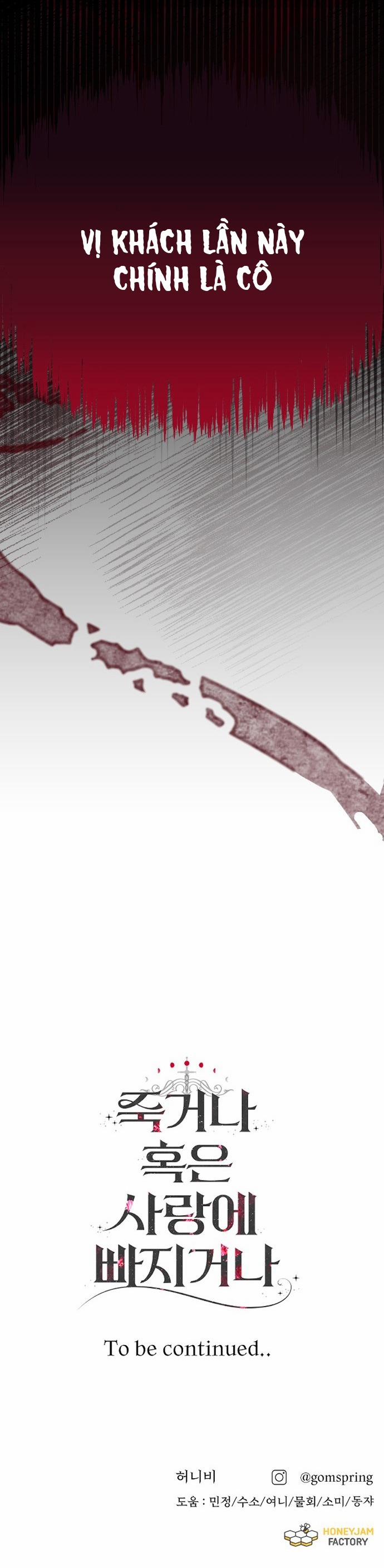 [18+] Yêu Hoặc Chết 13.2 trang 20