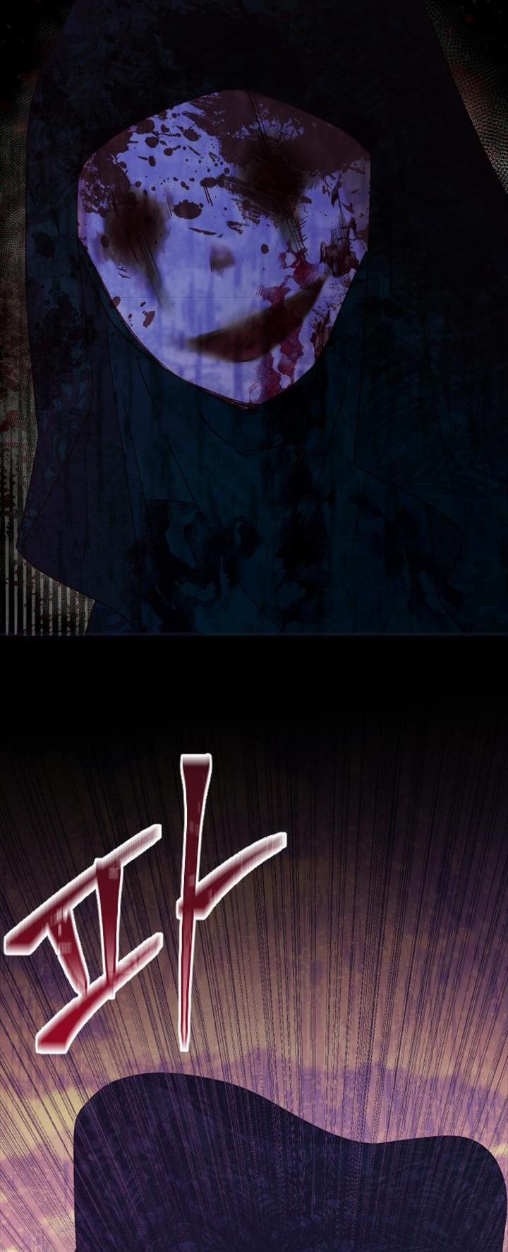 [18+] Yêu Hoặc Chết 14.1 trang 1