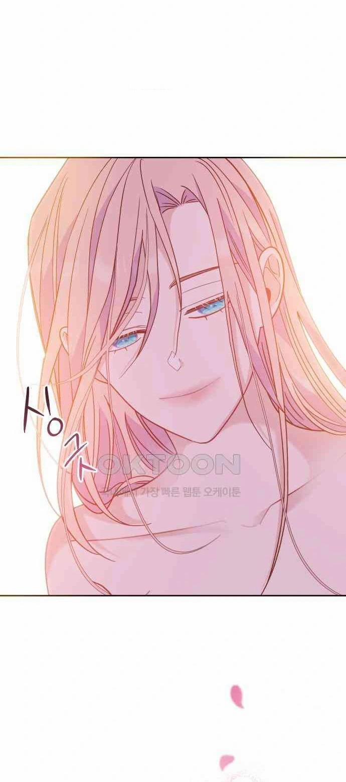 [18+] Yêu Hoặc Chết 15.1 trang 12