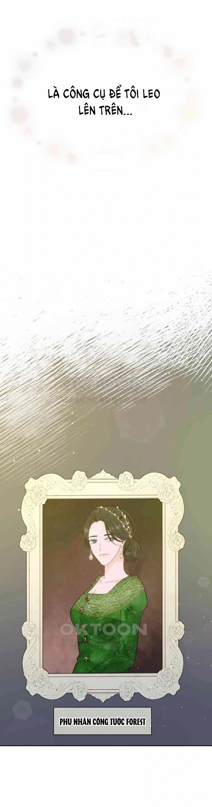 [18+] Yêu Hoặc Chết 15.2 trang 1