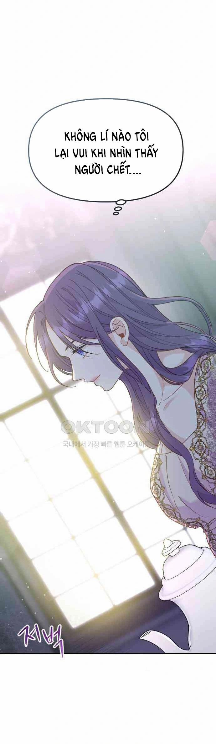 [18+] Yêu Hoặc Chết 15.2 trang 18