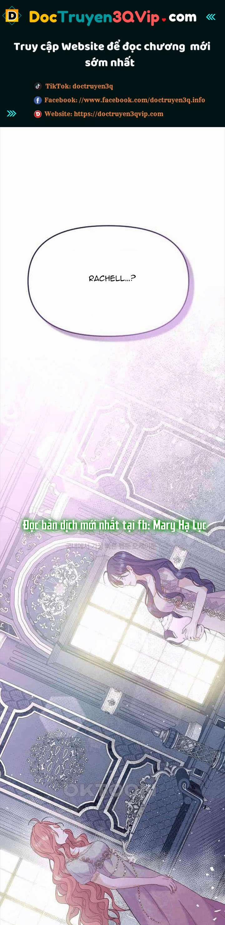 [18+] Yêu Hoặc Chết 16.1 trang 0