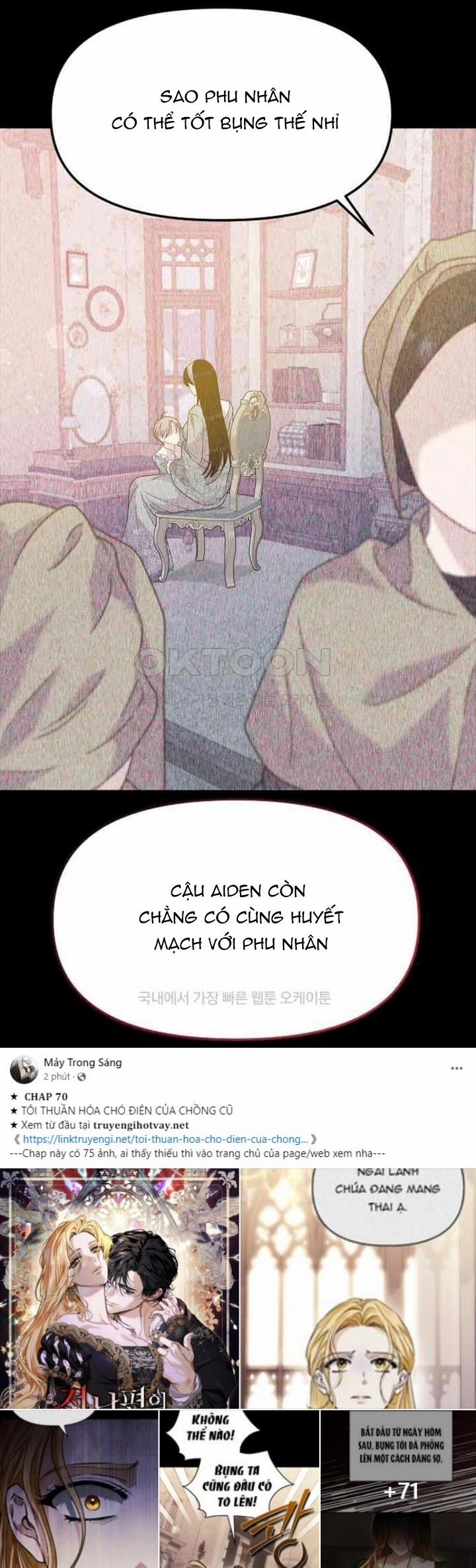 [18+] Yêu Hoặc Chết 16.1 trang 17