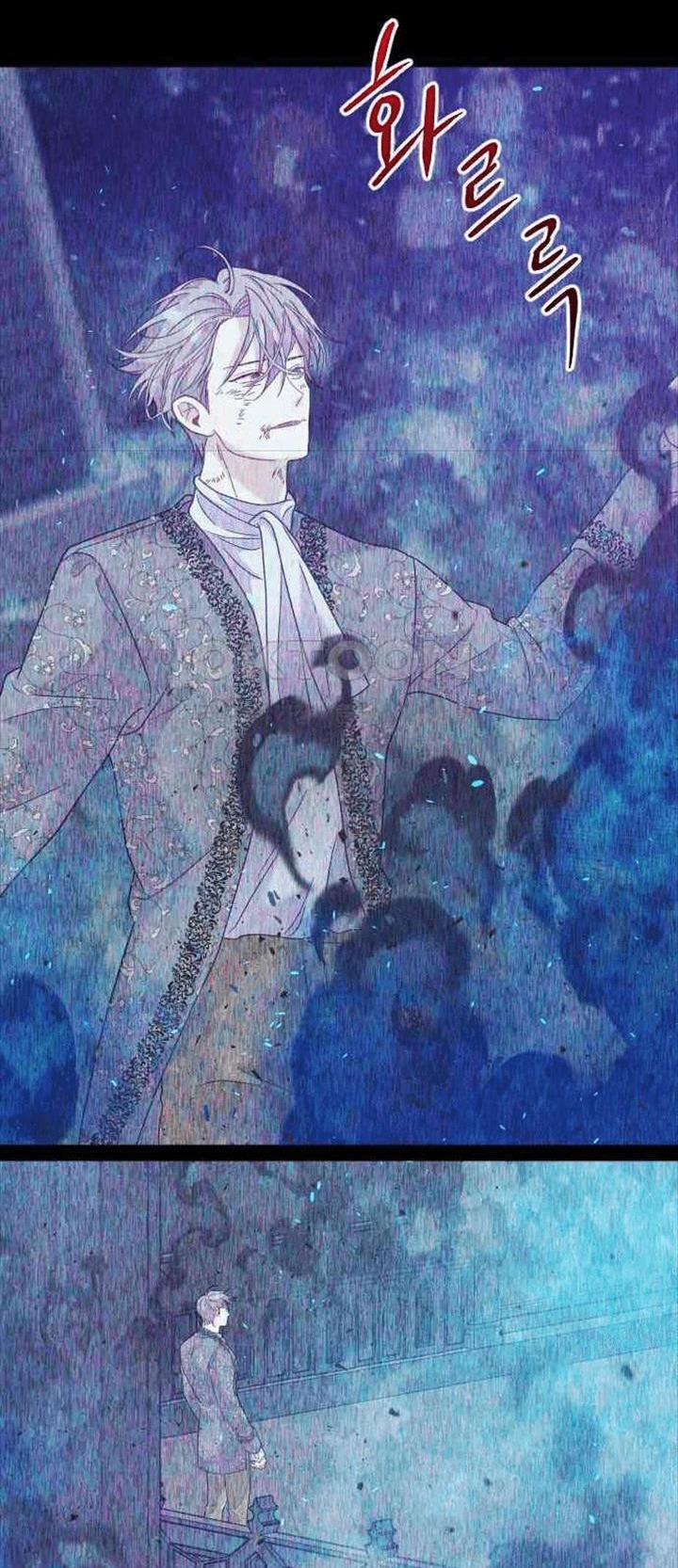 [18+] Yêu Hoặc Chết 16.1 trang 35