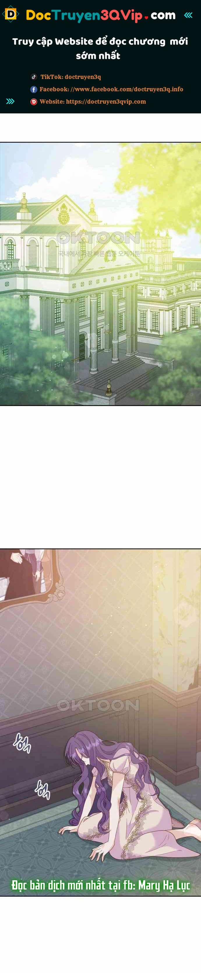 [18+] Yêu Hoặc Chết 17.1 trang 0