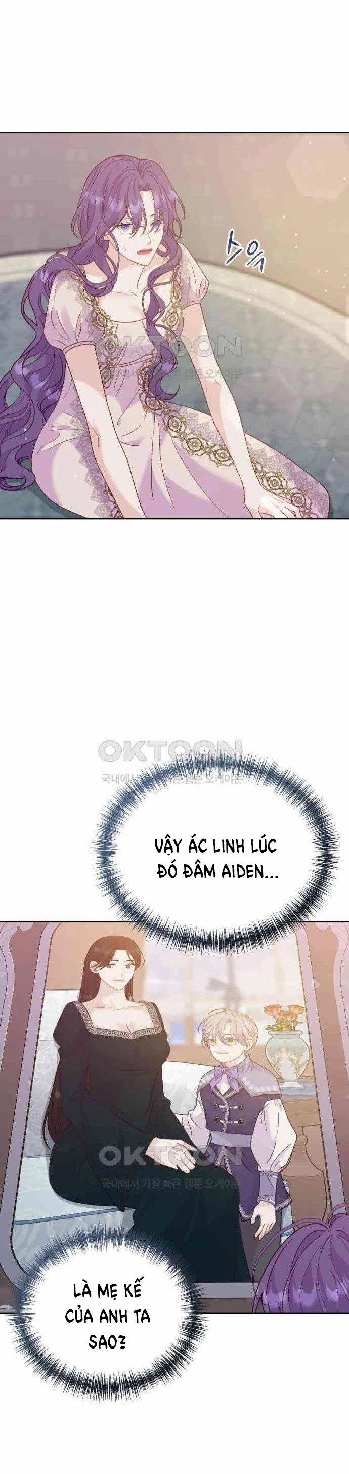 [18+] Yêu Hoặc Chết 17.1 trang 1