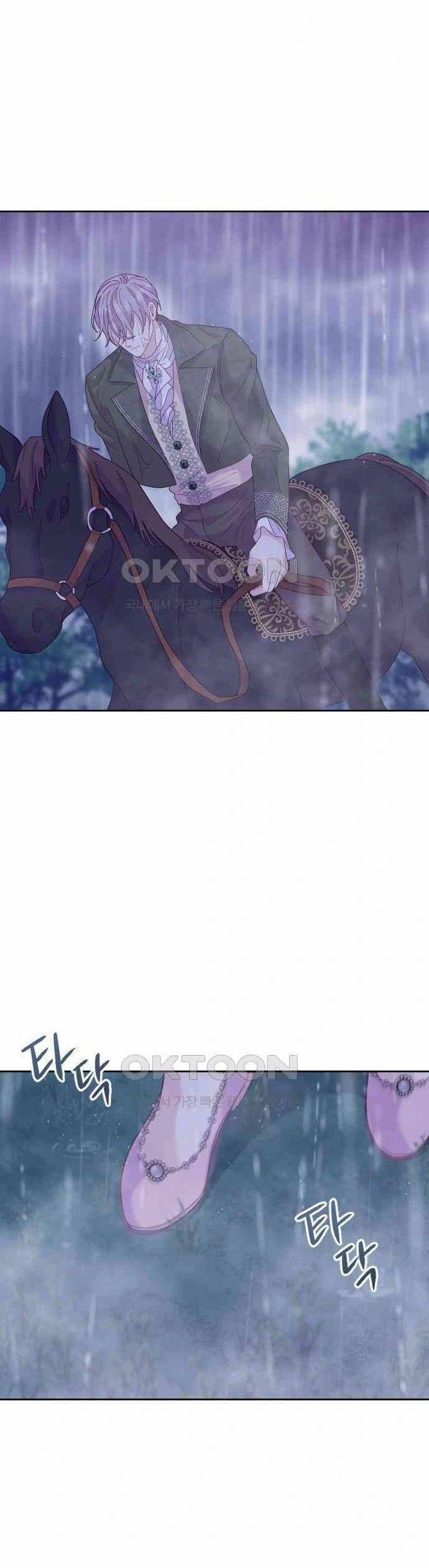 [18+] Yêu Hoặc Chết 17.1 trang 23