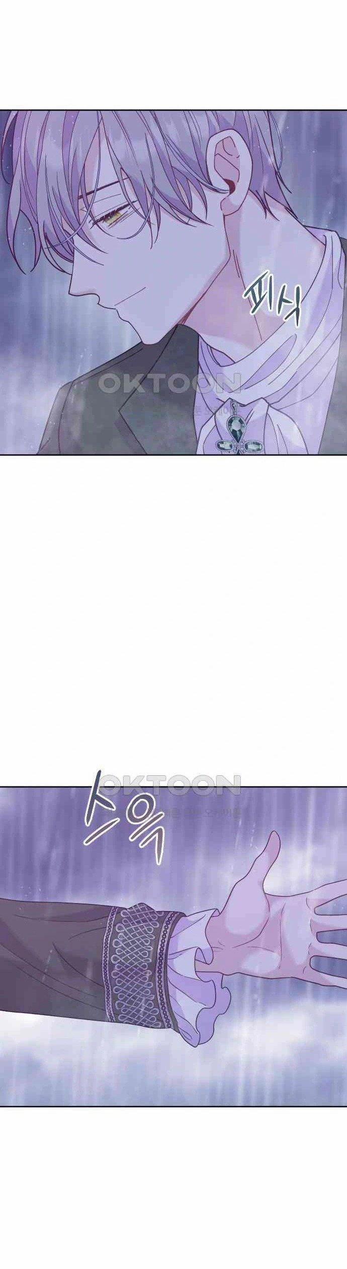 [18+] Yêu Hoặc Chết 17.1 trang 28