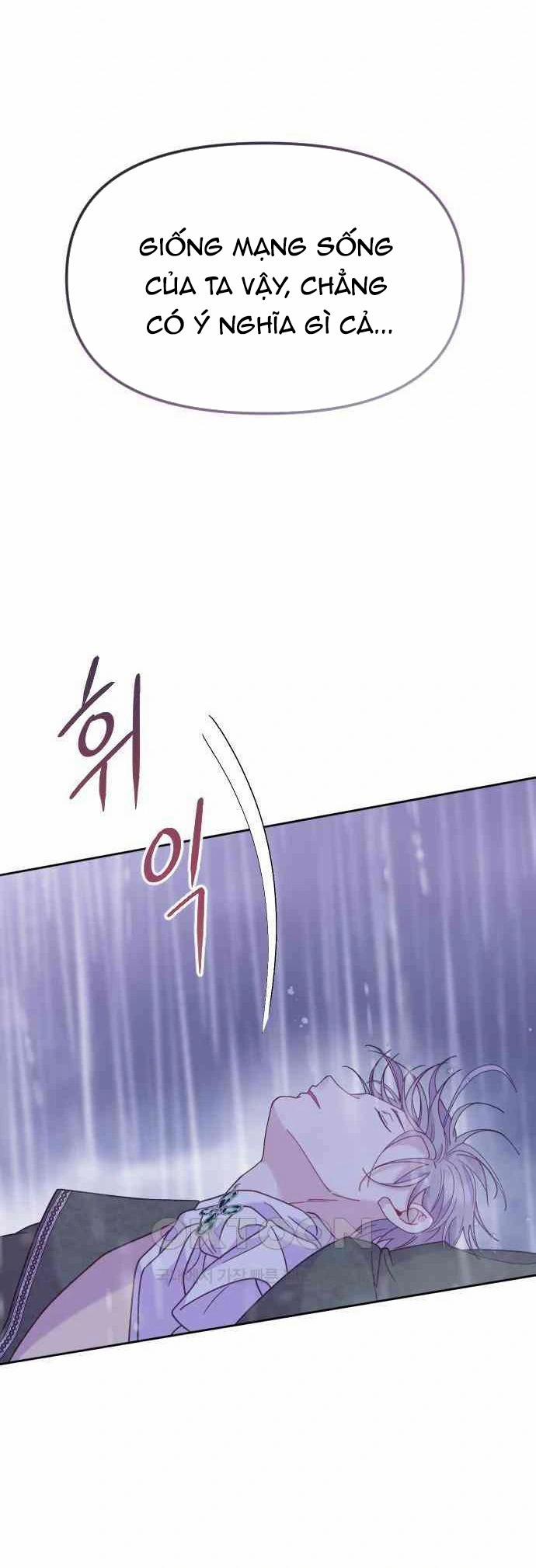 [18+] Yêu Hoặc Chết 17.1 trang 30