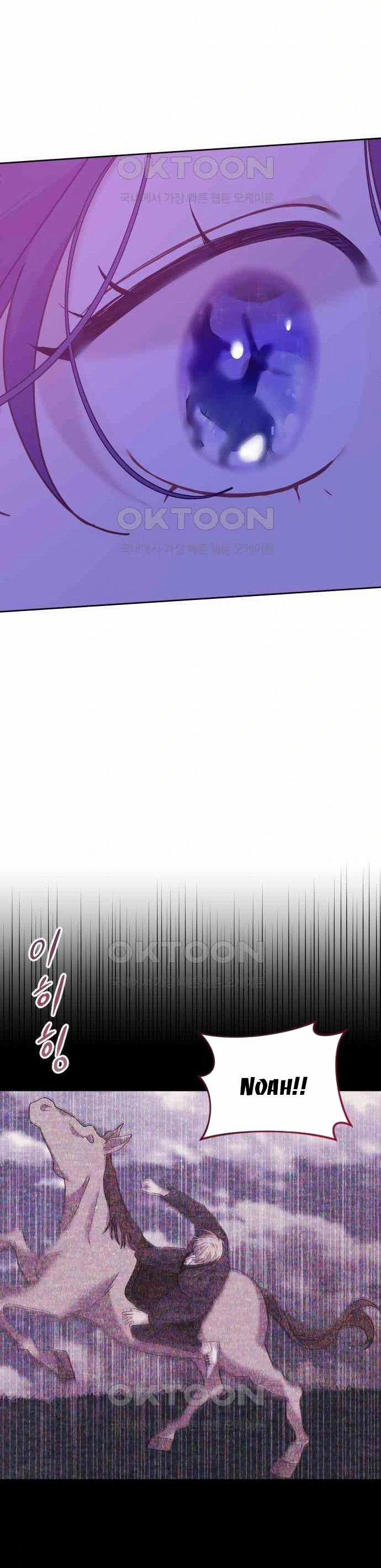 [18+] Yêu Hoặc Chết 17.1 trang 32