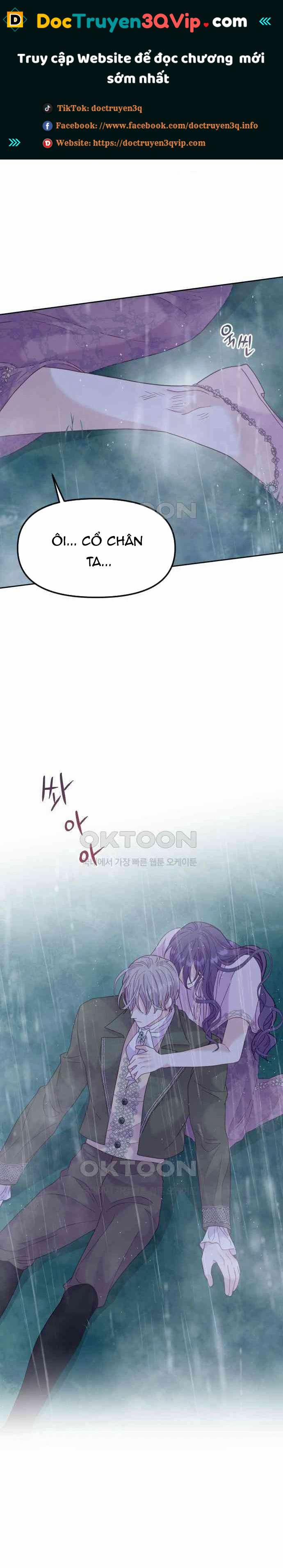 [18+] Yêu Hoặc Chết 17.2 trang 0