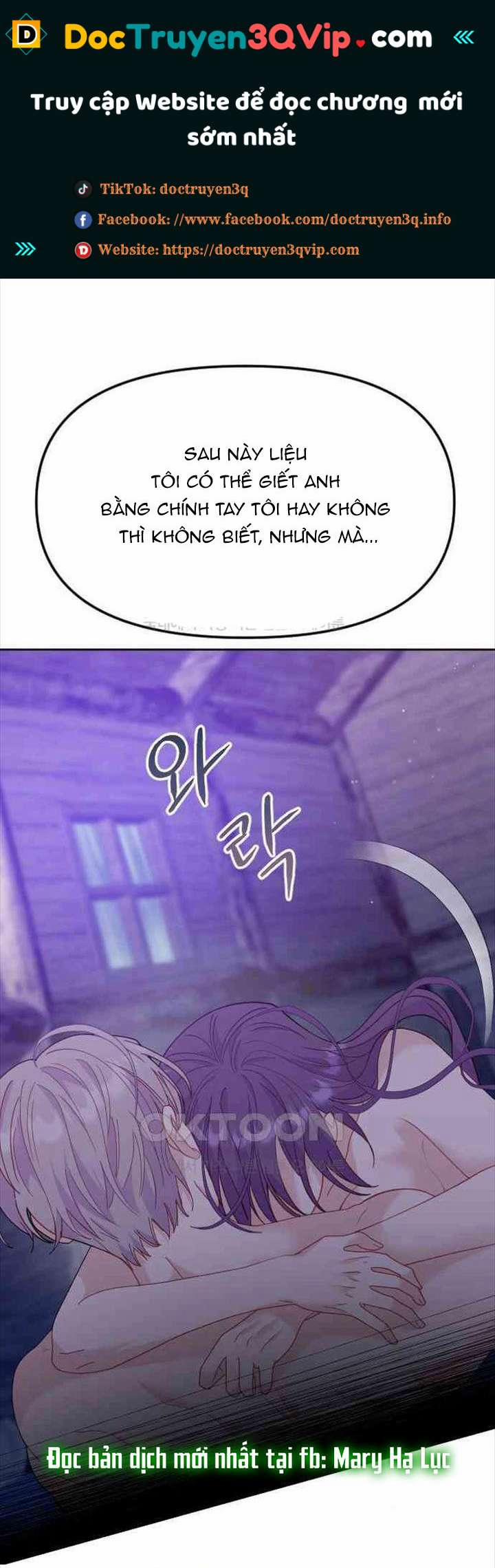 [18+] Yêu Hoặc Chết 18.1 trang 0