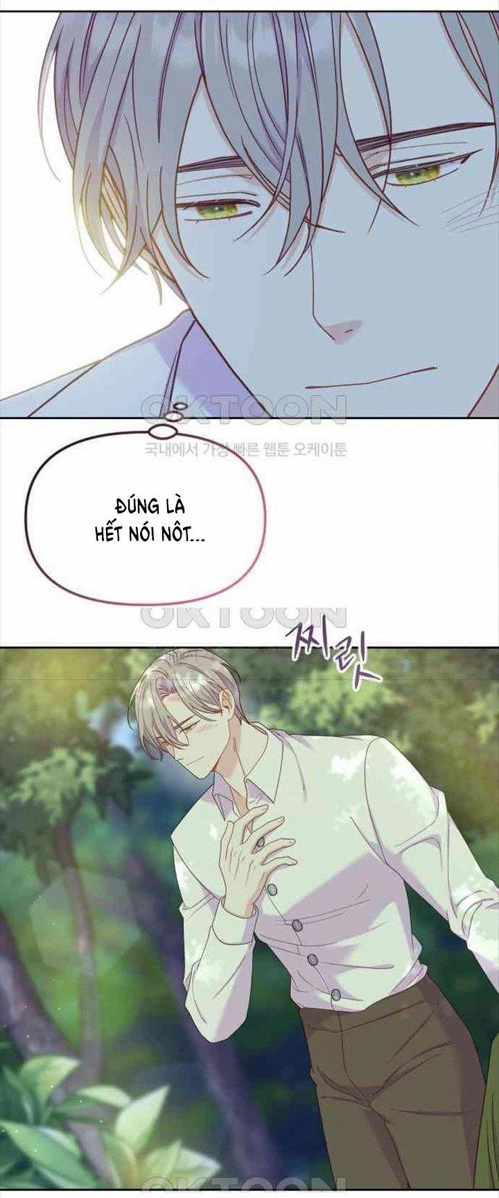 [18+] Yêu Hoặc Chết 18.2 trang 1