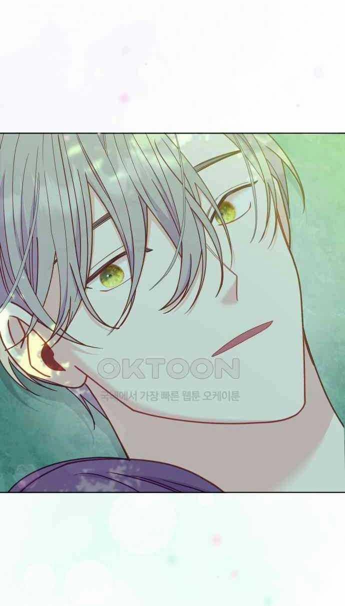 [18+] Yêu Hoặc Chết 19.1 trang 25