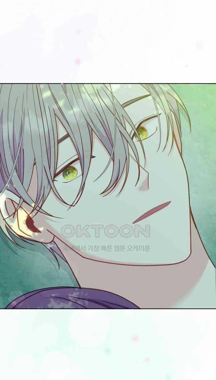 [18+] Yêu Hoặc Chết 19.2 trang 0