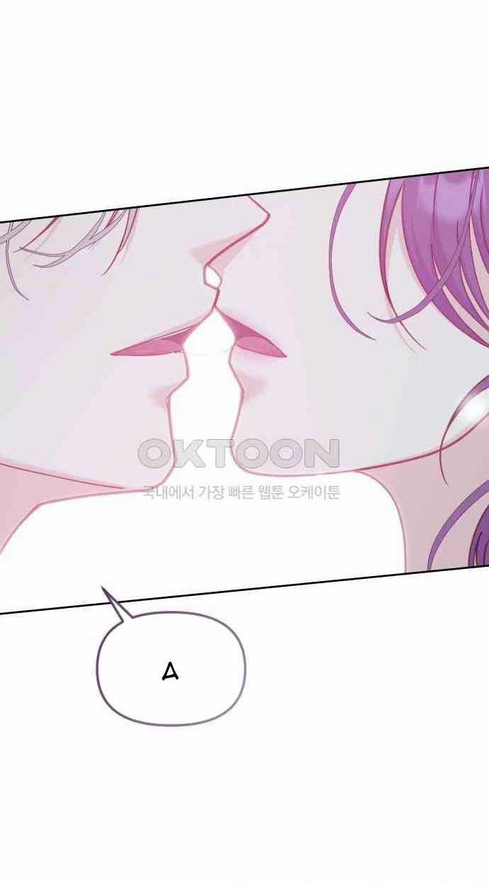 [18+] Yêu Hoặc Chết 19.2 trang 11