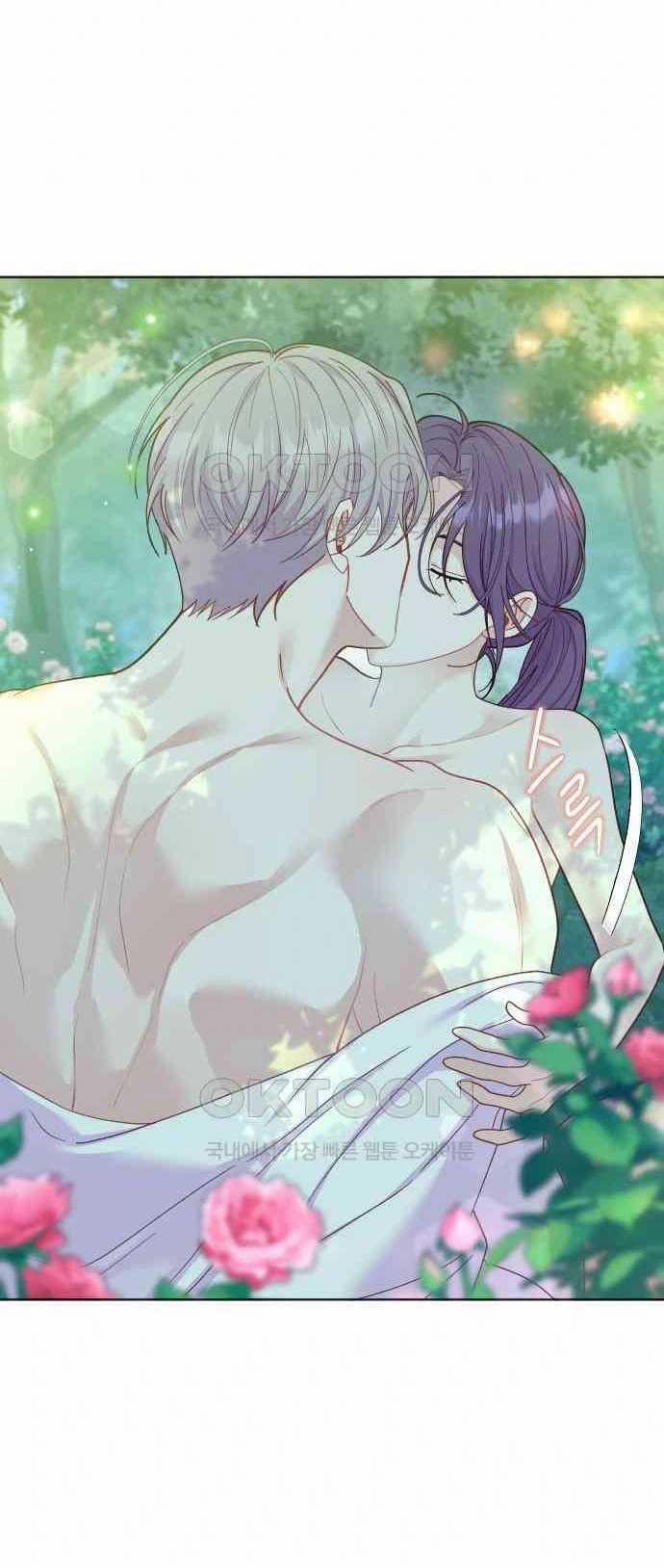 [18+] Yêu Hoặc Chết 19.2 trang 17